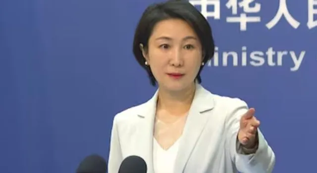 chinese foriegn ministry