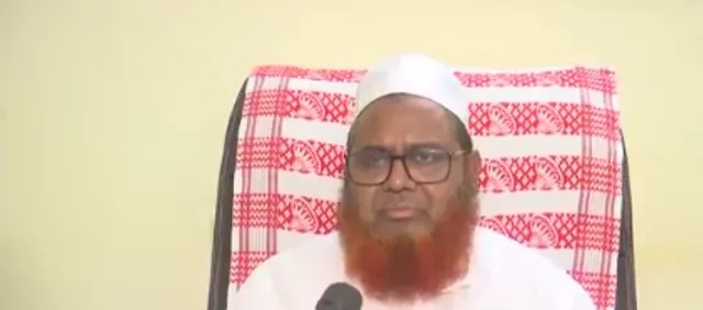 Screenshot 2025-08-18 2.43.51 PM