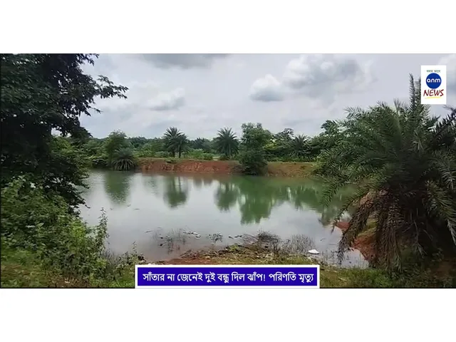 WhatsApp Image 2025-08-18 at 2.43.27 PM