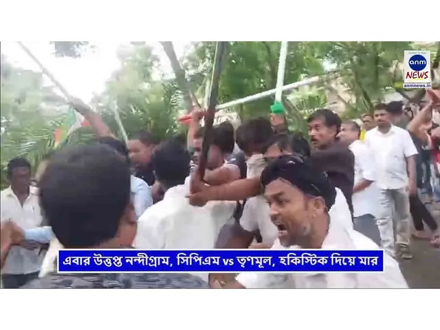 WhatsApp Image 2025-08-18 at 6.38.02 PM