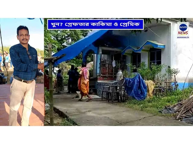 WhatsApp Image 2025-08-18 at 6.52.24 PM