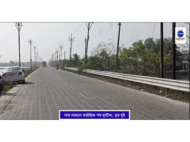 WhatsApp Image 2025-08-19 at 2.31.58 PM