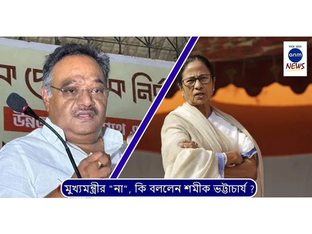 WhatsApp Image 2025-08-19 at 4.07.26 PM