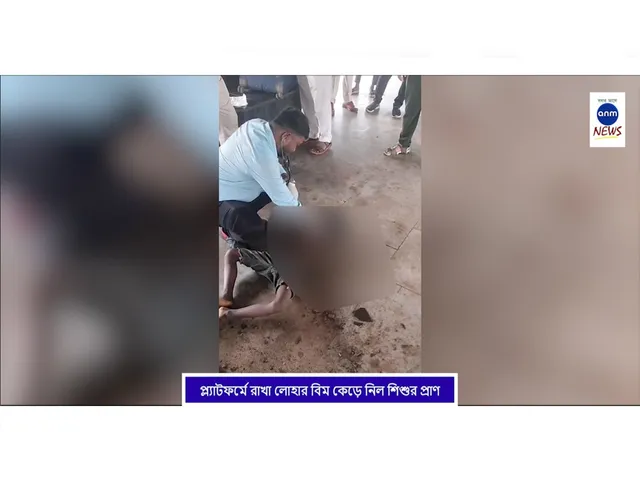 WhatsApp Image 2025-08-19 at 5.01.33 PM