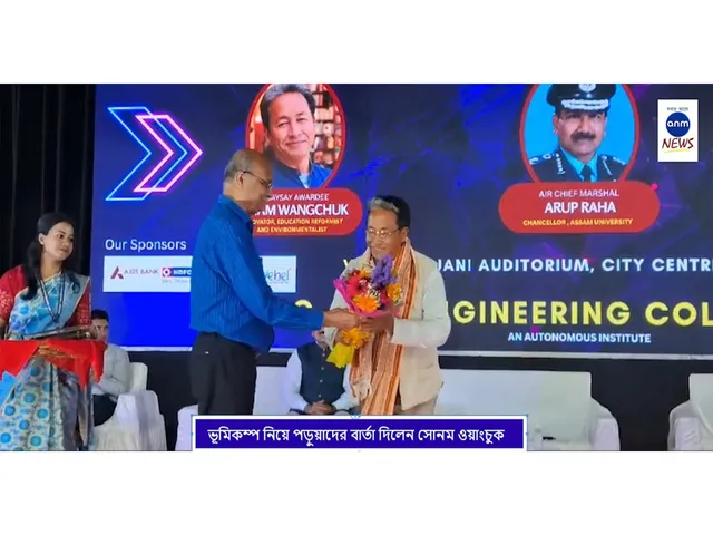 WhatsApp Image 2025-08-21 at 1.28.56 PM