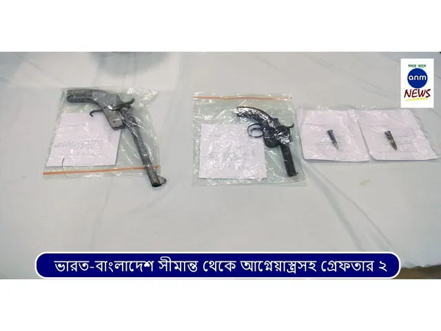 WhatsApp Image 2025-08-21 at 3.51.36 PM