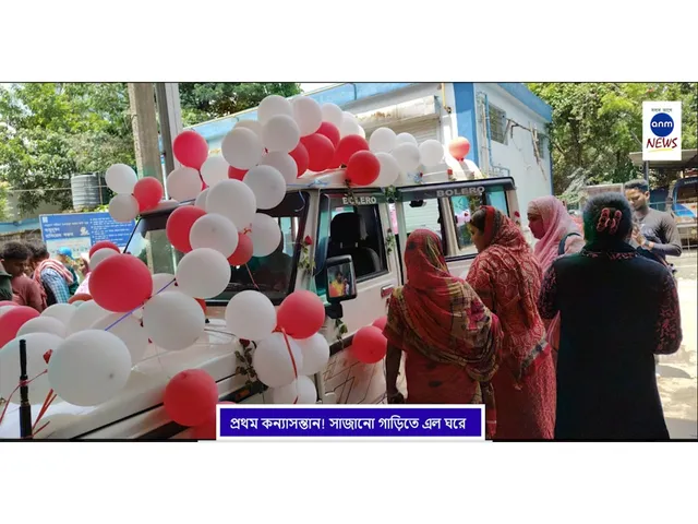 WhatsApp Image 2025-08-21 at 5.20.48 PM