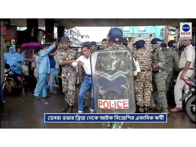 WhatsApp Image 2025-08-22 at 20.06.24