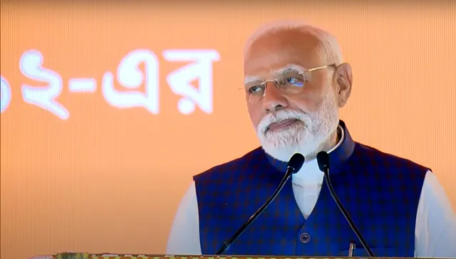 WhatsApp Image 2025-08-22 at 21.09.09