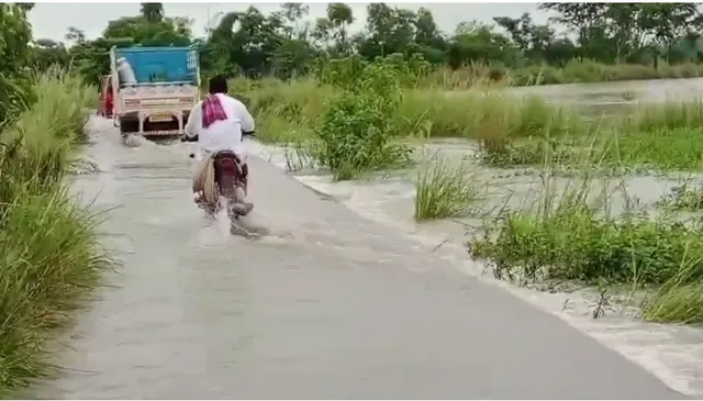 Screenshot 2025-08-24 2.38.17 PM