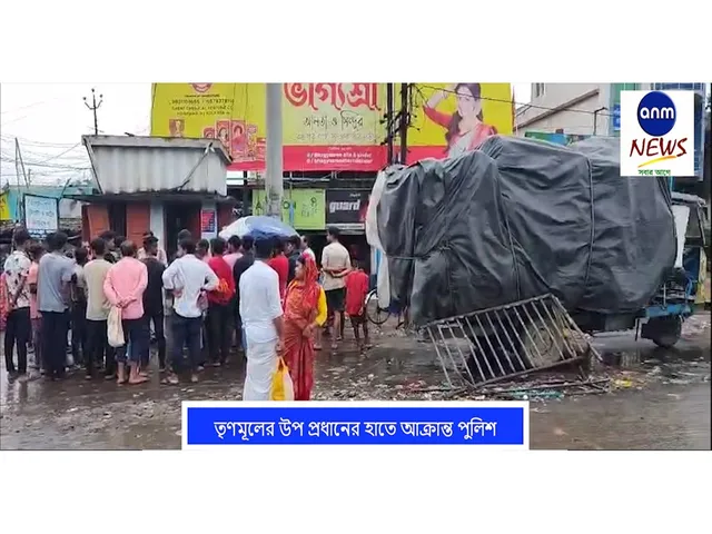 WhatsApp Image 2025-08-24 at 6.59.49 PM