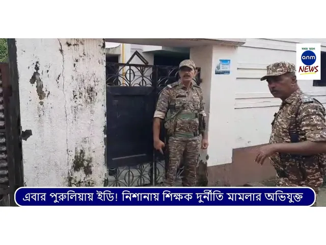 WhatsApp Image 2025-08-25 at 4.37.01 PM