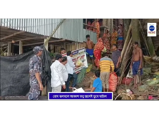 WhatsApp Image 2025-08-26 at 6.41.44 PM