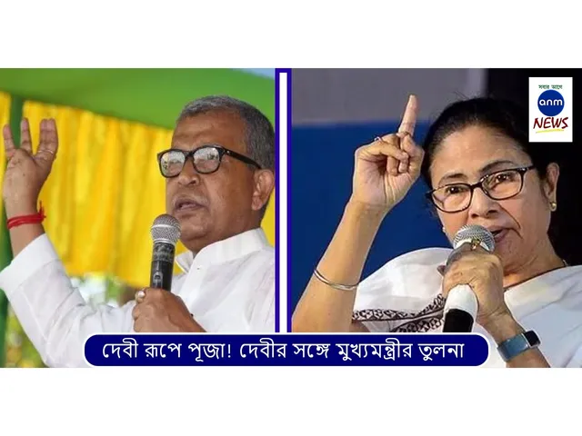 WhatsApp Image 2025-08-27 at 2.55.37 PM