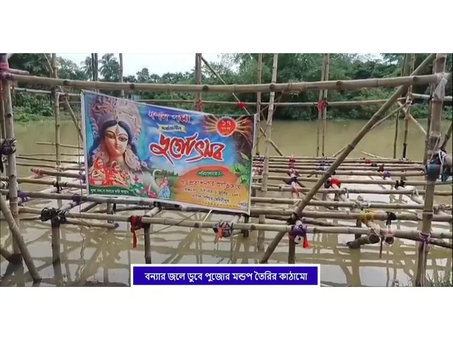 WhatsApp Image 2025-08-27 at 5.44.59 PM