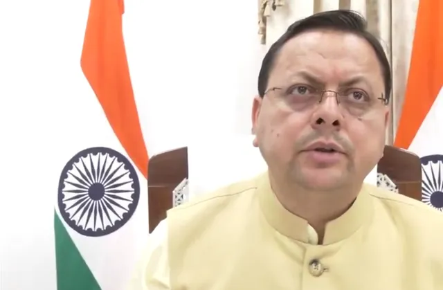 Screenshot 2025-08-28 11.08.36 PM