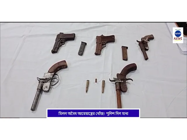 WhatsApp Image 2025-08-28 at 3.36.05 PM