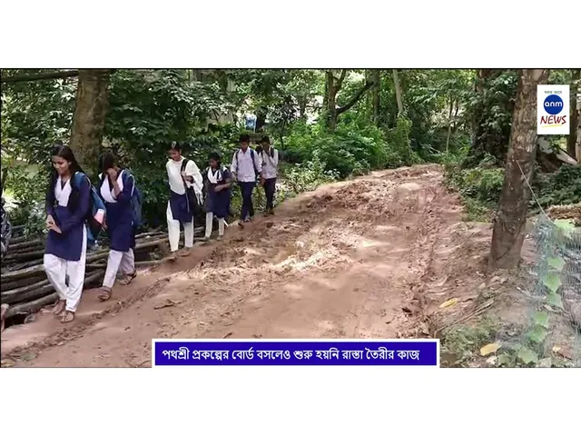 WhatsApp Image 2025-08-28 at 4.21.56 PM