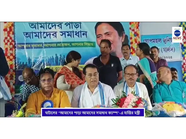 WhatsApp Image 2025-08-29 at 20.27.32