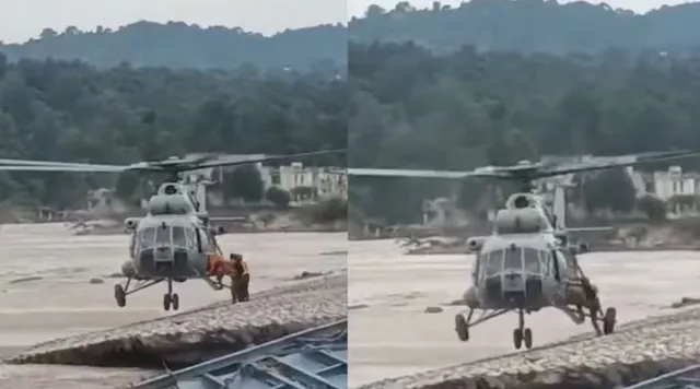 iafrescue