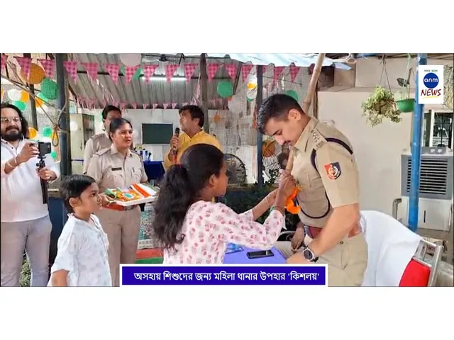 WhatsApp Image 2025-09-08 at 2.20.12 PM