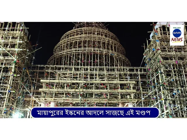 WhatsApp Image 2025-09-08 at 4.59.28 PM