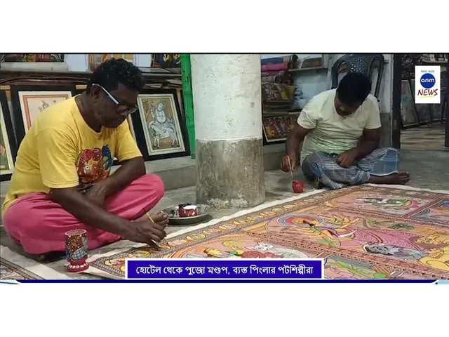 WhatsApp Image 2025-09-09 at 3.26.32 PM