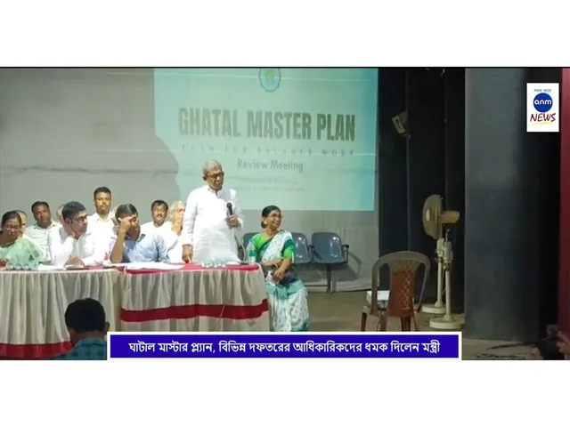 WhatsApp Image 2025-09-09 at 6.32.14 PM