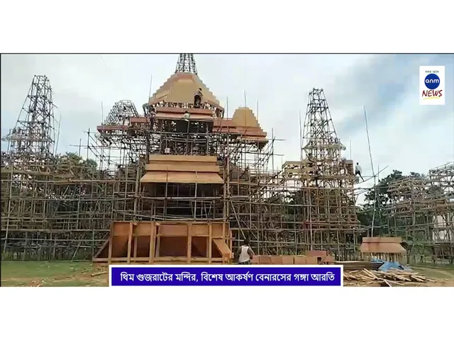 WhatsApp Image 2025-09-11 at 5.07.39 PM