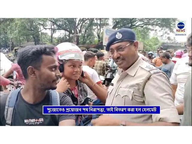 WhatsApp Image 2025-09-13 at 20.23.19