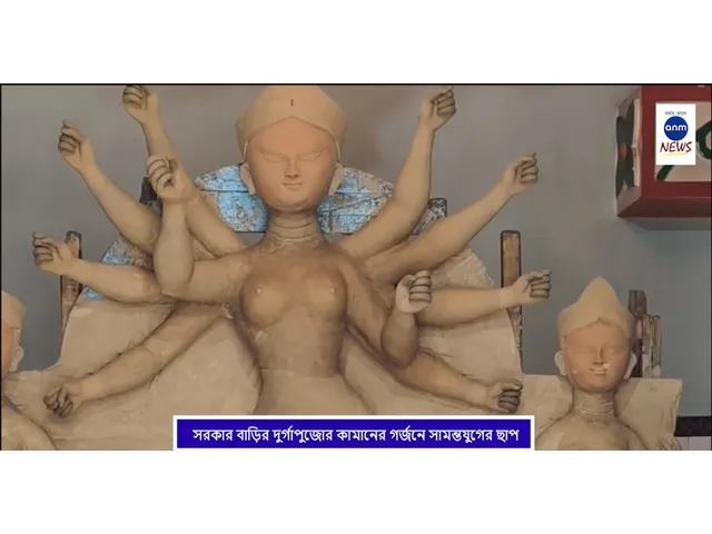 WhatsApp Image 2025-09-15 at 3.37.46 PM