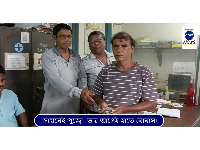 WhatsApp Image 2025-09-17 at 1.28.34 PM