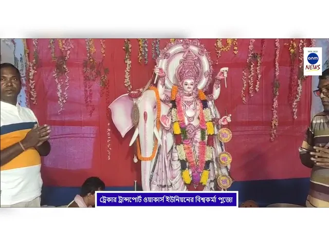 WhatsApp Image 2025-09-17 at 5.46.36 PM