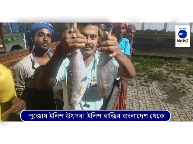 WhatsApp Image 2025-09-17 at 5.58.23 PM