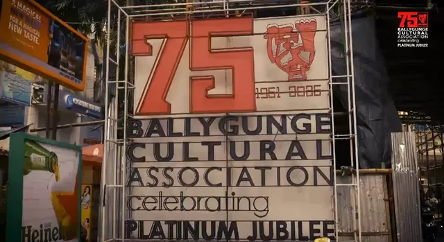 WhatsApp Image 2025-09-17 at 21.24.14