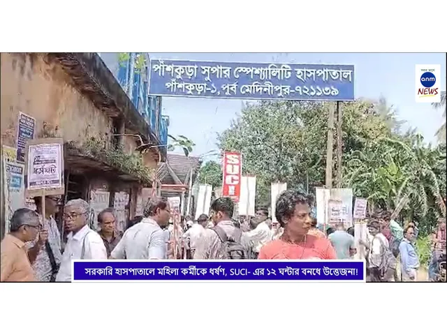 WhatsApp Image 2025-09-18 at 5.05.53 PM (1)