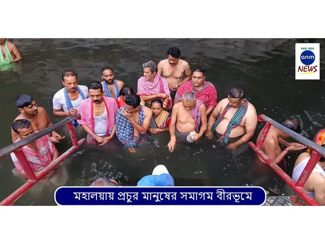 WhatsApp Image 2025-09-21 at 6.16.03 PM