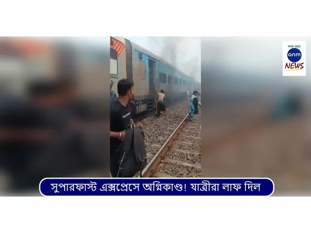 WhatsApp Image 2025-09-22 at 3.18.10 PM