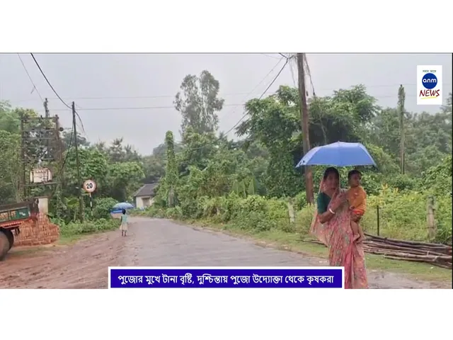 WhatsApp Image 2025-09-23 at 4.25.27 PM