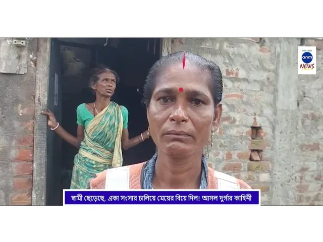 WhatsApp Image 2025-09-23 at 5.14.58 PM