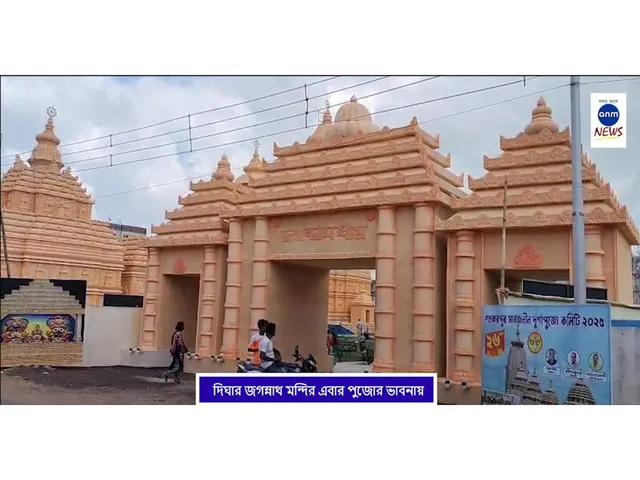 WhatsApp Image 2025-09-24 at 5.53.27 PM