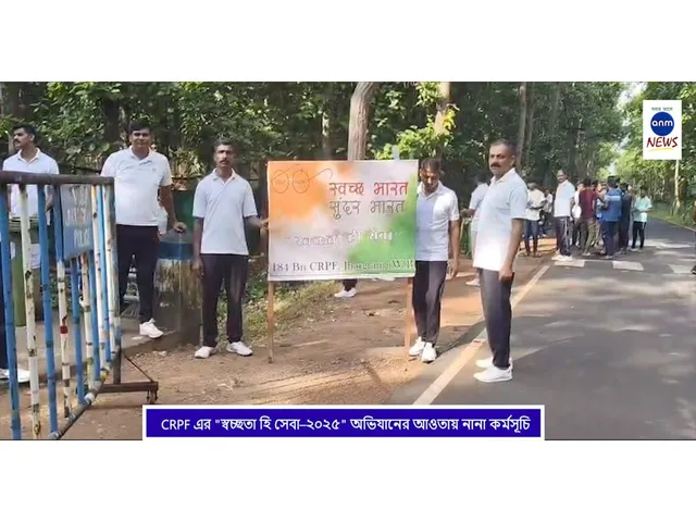 WhatsApp Image 2025-09-25 at 7.00.20 PM