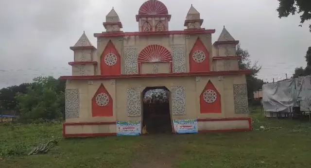 Screenshot 2025-10-02 142238