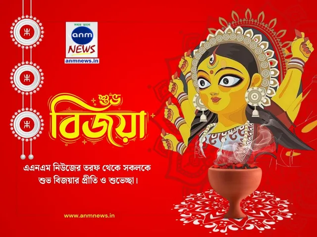 WhatsApp Image 2025-10-02 at 10.03.29 AM