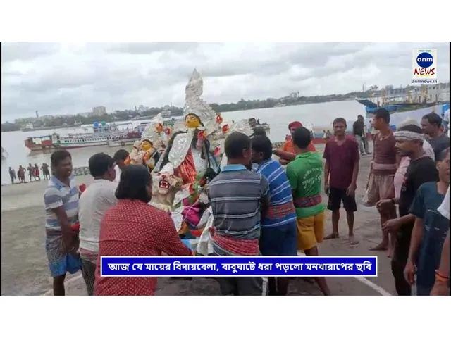 WhatsApp Image 2025-10-02 at 20.44.39