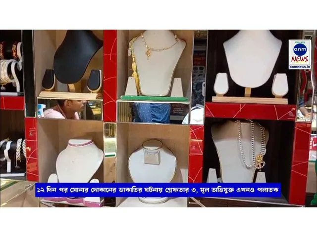 WhatsApp Image 2025-10-04 at 19.40.35