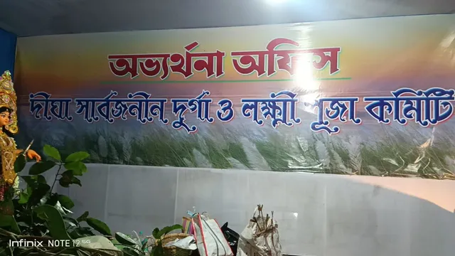 be771034-b677-444d-ab24-c19ecd55a87d