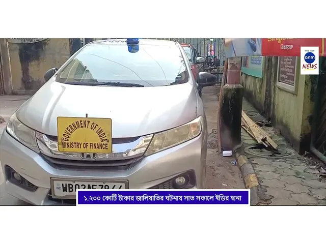 WhatsApp Image 2025-10-10 at 2.55.06 PM