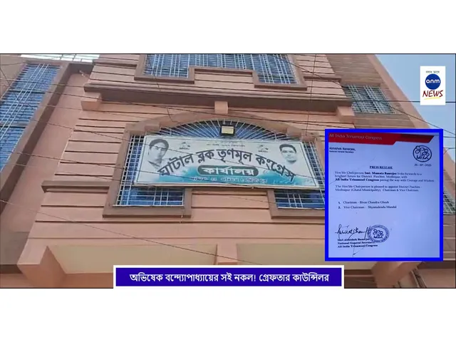 WhatsApp Image 2025-10-14 at 3.48.40 PM