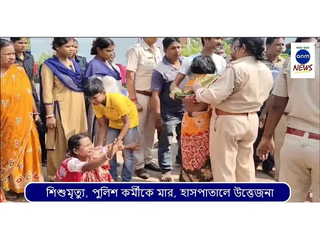 WhatsApp Image 2025-10-14 at 4.14.02 PM